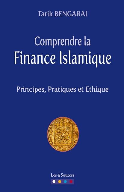 Finance-islamique-web